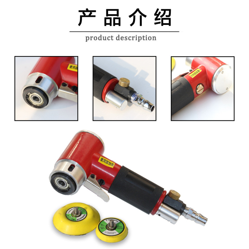 热卖气动偏心手持小型打磨机2 3寸研磨机砂纸机 清洗抛光工具打蜡|undefined