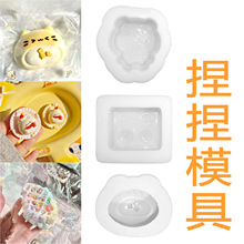 ����ϵ������ģ�߿ɐ�С�܊A��ɿ�ͨʳ��diy�����ֹ����zģ��