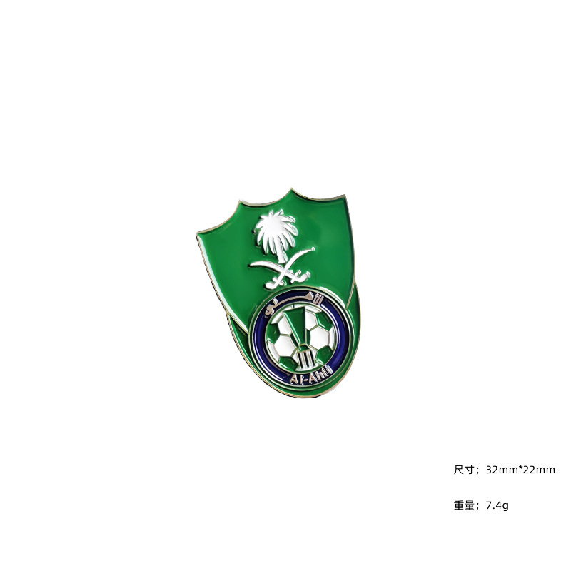 皇马切尔西曼城利雅得胜利新月足球队徽合金徽章胸针纪念章俱乐部|undefined