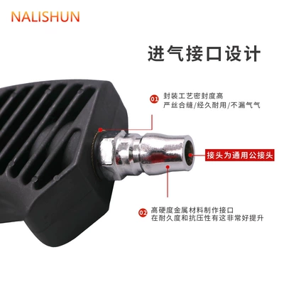 Tire Pneumatic Vacuum Cleaner Tire – Repair kit