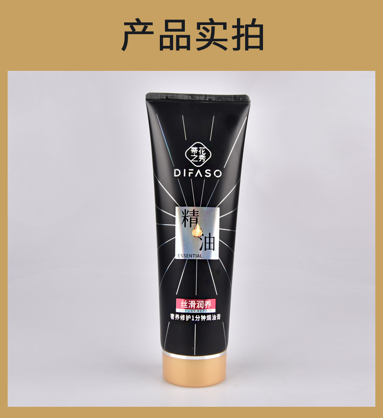 Details page_08.jpg