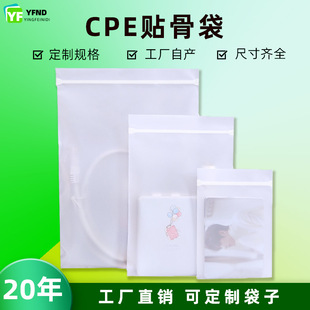 ���Scpe�N�Ǵ� ĥɰ�Է��ܛ�ǰ��b�����Ǵ�͸������F؛����