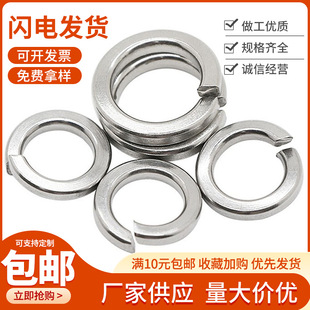 ���l201���P䓏��ɉ|Ȧ���| ���ɷ����A˾�_�ڏ��ԉ|Ƭ��Ȧ���|