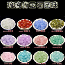 8/10��ʯ�A����a��������diy�l���Ʒ������Ϲ��L��朾��K����