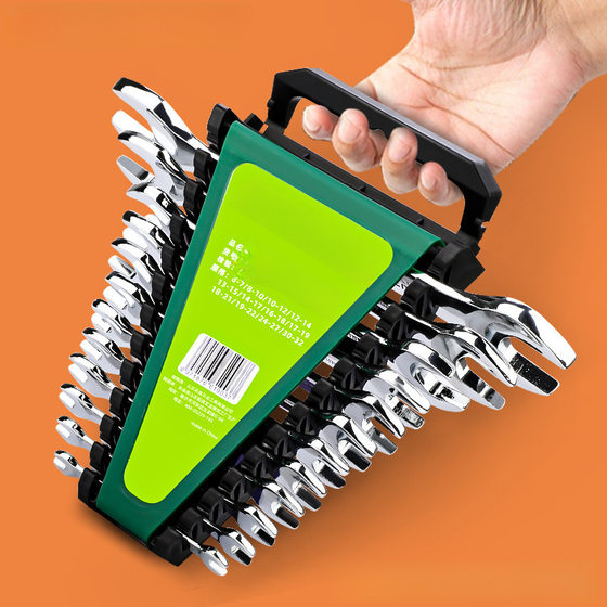 Tuosen open wrench tool suit portable auto repair mirror dull wrench set plum blossom dual-purpose double-headed dull hand