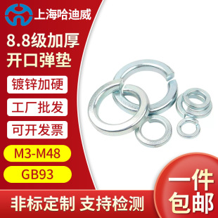 F\Ӻ_ڏ|ӌɉ|ȦԽى|ƬM4M5M6M8M10M12-M20