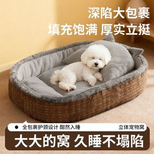 ����ԡͰ�C�ļ�ͨ�ø��ֵ�ɲ�ж�������Ȯ؈�C����˯�X���|��ů