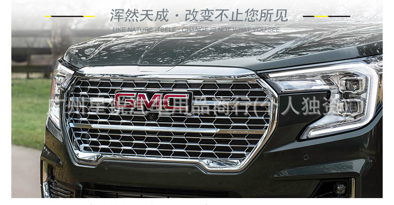 Suitable for GMC Yukon XL grille badge, replacement grille emblem, rear emblem sticker