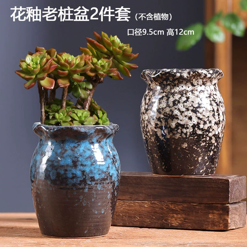 Creative Ceramic Flower Pot, Handmade Factory Direct, Assorted Decorative Designs, Small 7–10 cm