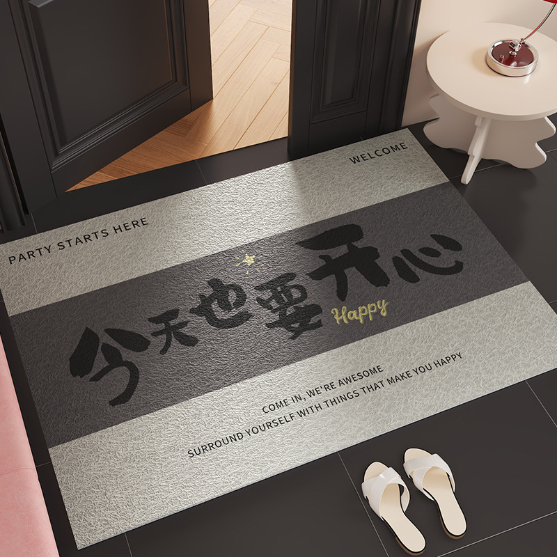 즐거운 즐거움