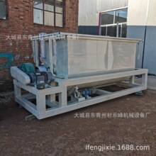 可翻转搅拌机 真石漆混合机 化工拌料机 正倒反转生产设备