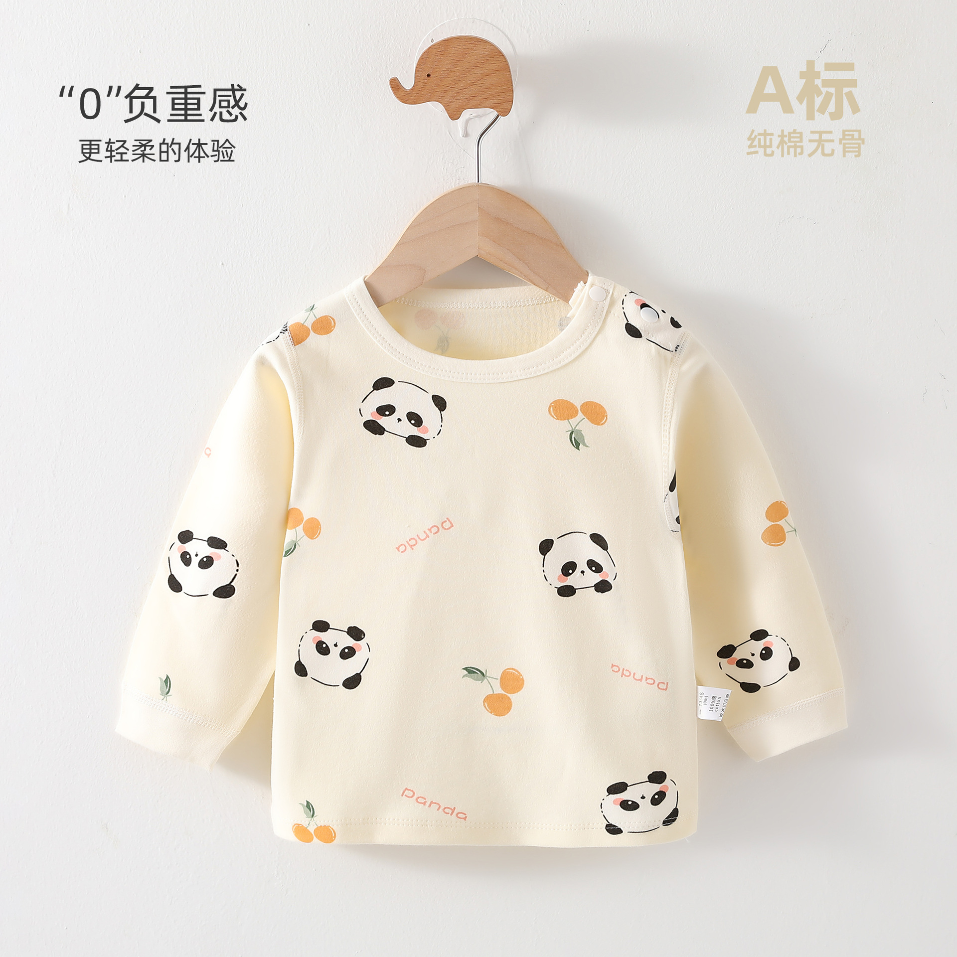 Baby clothes spring and autumn winter single top outerwear for newborns boys and girls monk's robes half-back dress Aa class pajamas