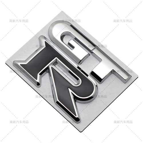 GTR labeling new model suitable for Nissan modified GTR split car labeling metal decorative car label