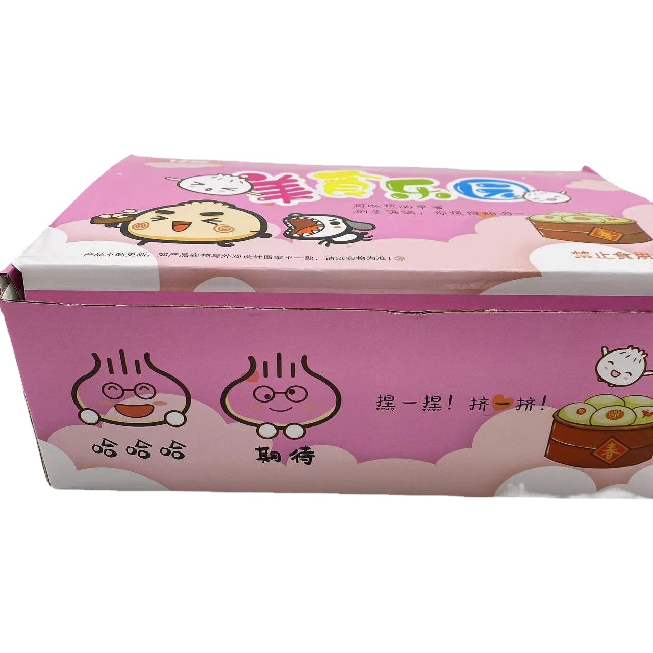Ventilación juguetes pellizco música ventilación juguetes simulación extra grande jaula bolsa tenedor bolsa parodia rebote lento al vapor de peluche bollo parodia