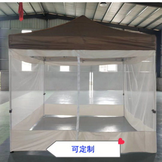 Outdoor Transparent Foldableing Awning Stall Tent Roof Cloth Disaster Relief Advertising Printable Four-Legged Umbrella Cloth Wholesale