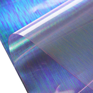 Factory Direct Sales Eva Phantom Mesh Phantom Gradient Film 0.6mm Luggage Handbags Shoe Materials Fabrics
