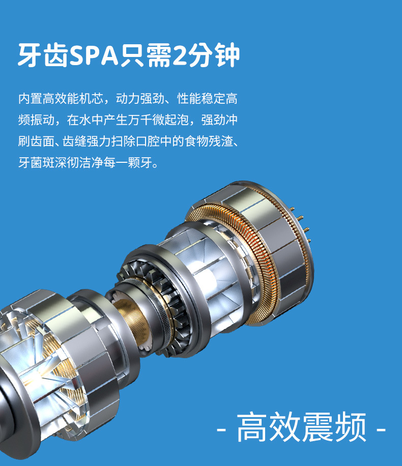 【源头家直销】电动牙刷成人全自动智能家用细软毛高颜值便携式