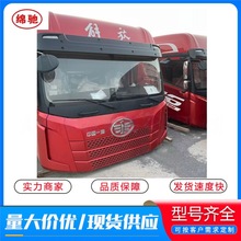 ���u���JH6�{��ҿ��ɿ羳��������һ����܇����{�� �{��Қ�