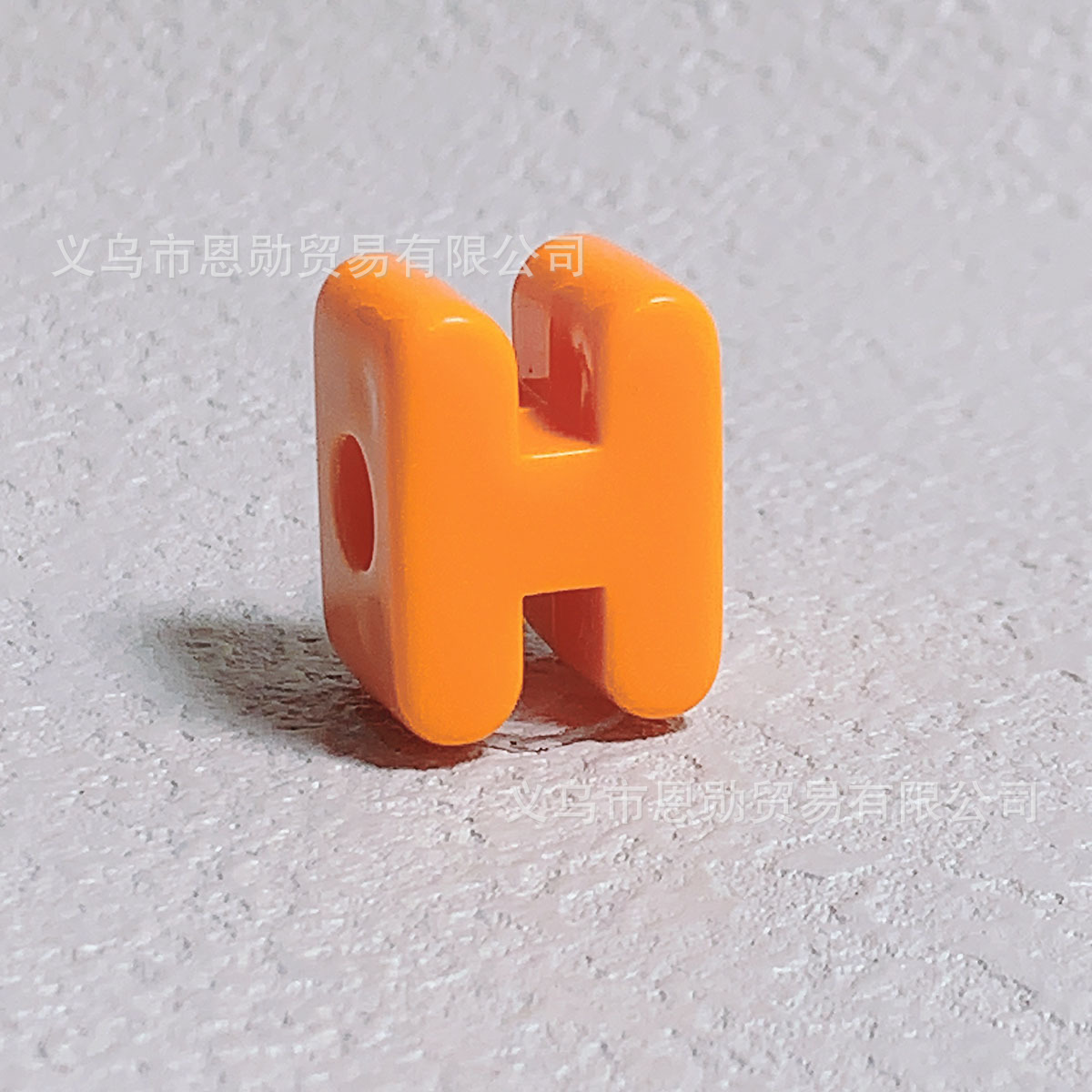 H (Orange)