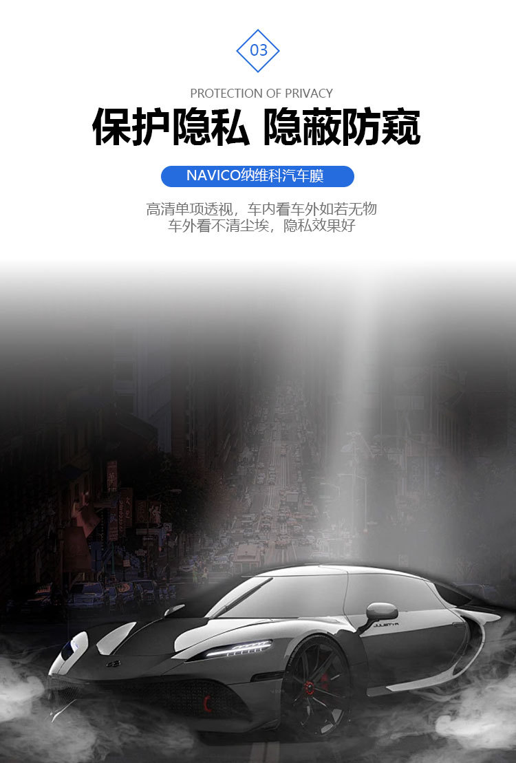 Rose Ghost Red Colorful High-Insulation Solar Film Explosion-Proof Sun Protection up to 99% Car Film Nano Film