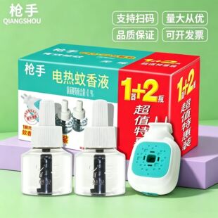 ��Ʒ����늟�����Һ���ò��ʽ�����Һ�oζ�Ƶ��e�^����S�����l