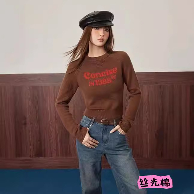 Autumn and Winter 2024 New Informal Academy Style Jacquard Sweater Pullover Wool Knitwear Women's Korean Style Top Trendy