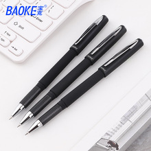 ����PC2208���ԹP���ֹPĥɰ�P�U��ɫ�͌W���k�����ֹP�����̄չP