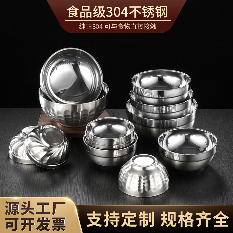 304 Double-layer Insulated Children's Bowl Platinum Thickened Lily Bowl Canteen Soup Bowl Household Rice Bowl Wholesale Stainless Steel Bowl