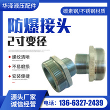 CNC����܇��܇㊏ͺ�����Cе��/�����P���˨��ĸ���^���m��ñ