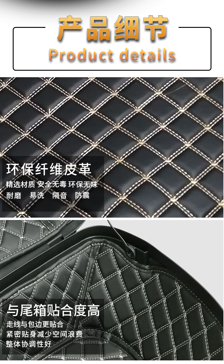 Shad Motorcycle Trunk Mat Sh33 Inner Cushion 29 Shad 40 Lining 39 Trunk 48 Liner Bag 34Sh45