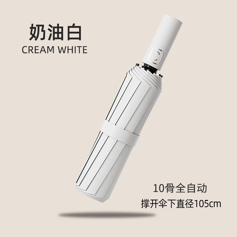 Fabricante de paraguas totalmente automáticos Yuxiang personaliza paraguas de doble uso para sol y lluvia con impresión de logotipo y protección UV.