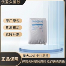 PP /�n������/ PP-241 ע�ܼ� �ذ��b��������Ͱ �۱�ϩ����PP