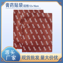 SҬF؛lșNƷbX߅ĤșబNb