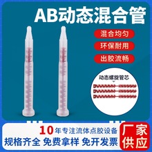 24����Ϲ܄ӑB���z��SEC1325�p�M�݄ӑBAB���Ϲ����ȿڻ��z��