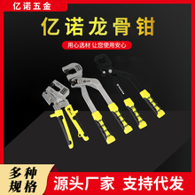 �|�Z�����Q ���ǹ̶����b���ߴ�����p������Q12���픴���Q