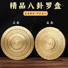 ��Ȧ���D�����S�~�Lˮ�����_�P�[��̫�O����ָ����ְѼ�����≺