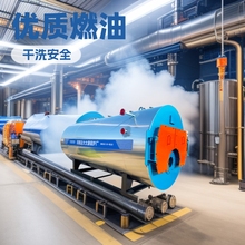 4ȼ偠tbȼ͌͠tlBoϴC偠t