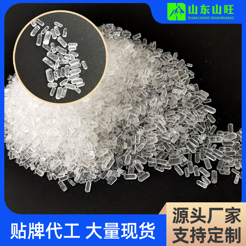 最终定版-恢复的1