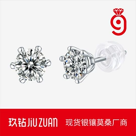 戒指;项链;耳环