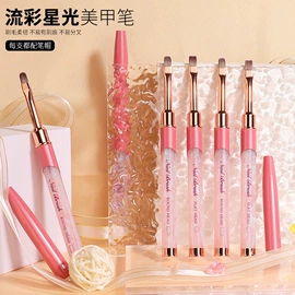 美甲笔;化妆刷、刷包;钻石画、皮画