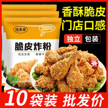 ��Ƥը�۴�ը�u���ۼ�����ը�uը��ը�~С���⌣�÷��������l���l