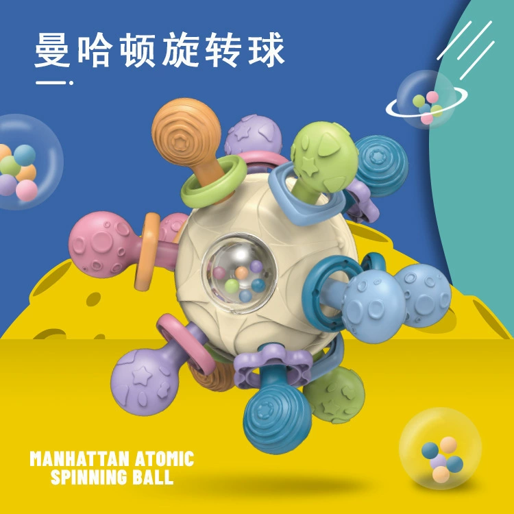 Трансграничный манхэттенский ручной захват мяч от 3 до 6 месяцев ребенок силиконовый кусающий зубной молот детская игрушка 0 1 год