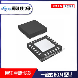 HMC939ALP4ETR ���bQFN-24 ����˥�p��оƬ�F