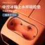 固定防滑900扶手箱杯垫