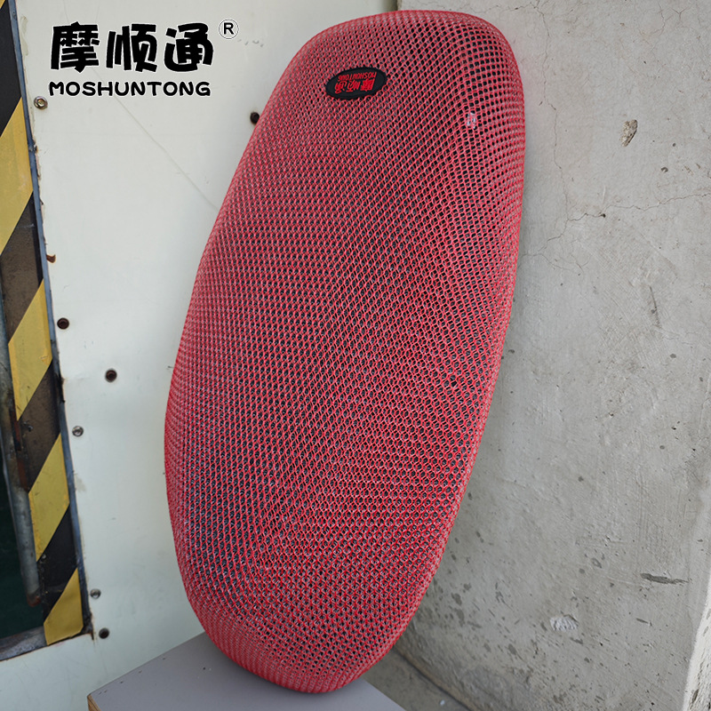 The Manufacturer Supplies 25 Models of Sun Protection and Breathable Seat Cushion Covers for Polar Core Ae4/Max Electric Vehicles, Ae5/Ae6 Heat Insulation
