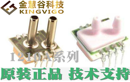 1210A-002D-1S 精量/MEAS 压力传感器 优势原装正品 技术支持