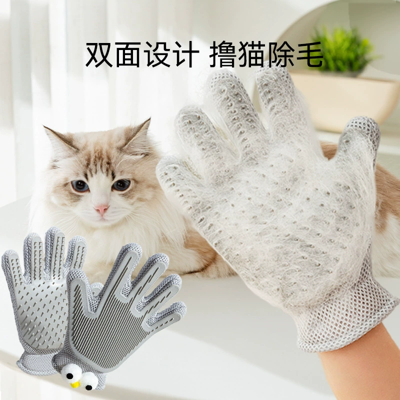 Двусторонняя перчатка для ухода за кошками для удаления омертвевшей шерсти, расческа для купания, средства для чистки шерсти собак и кошек, шарик для удаления шерсти домашних животных.