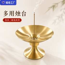 金属工艺品;钥匙扣及钥匙扣配件;铜雕工艺品