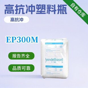 PP�����°�����HP500N�۱�ϩ�߄�������ע������ָ12ʳƷ��