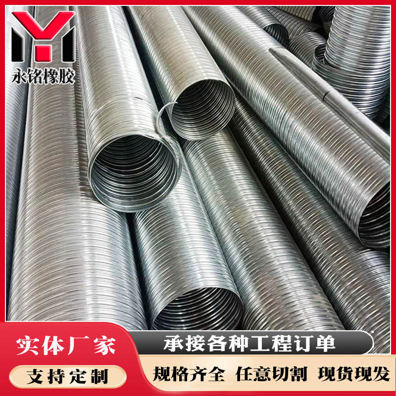 大口径金属波纹管 桥梁预应力波纹管 塑料穿钢绞金属镀锌波纹管